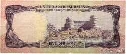 5 Dirhams ÉMIRATS ARABES UNIS 1973 P.02 TB