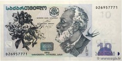 10 Lari GEORGIA 2002 P.71a UNC-