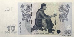 10 Lari GEORGIA 2002 P.71a UNC-