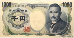 1000 Yen JAPON 1984 P.097d SUP