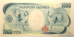 1000 Yen JAPON 1984 P.097d SUP