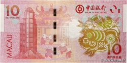 10 Patacas MACAO 2019 P.122 NEUF