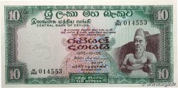 10 Rupees CEYLON 1975 P.074Ab