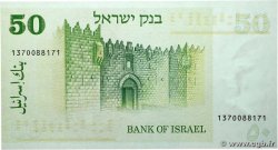 50 Lirot ISRAEL 1973 P.40 UNC-