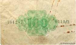 100 Pruta ISRAEL 1952 P.12b F+