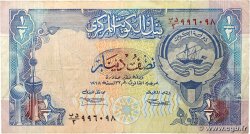 1/2 Dinar KOWEIT 1992 P.18 TB