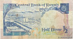 1/2 Dinar KOWEIT 1992 P.18 TB