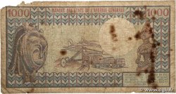 1000 Francs type 1974 CAMERUN 1978 A.154c q.B