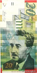 20 New Sheqalim ISRAEL 1998 P.59a