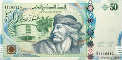 50 Dinars TUNISIE 2008 P.94 pr.NEUF