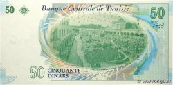 50 Dinars TUNISIE 2008 P.94 pr.NEUF