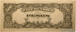 500 Pesos PHILIPPINES 1944 P.114a VF+