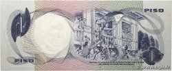 1 Piso FILIPINAS 1969 P.142b FDC