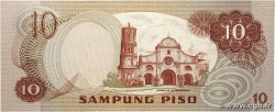 10 Piso Commémoratif FILIPPINE 1981 P.167a q.FDC