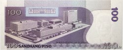 100 Pesos PHILIPPINES 2001 P.184f UNC