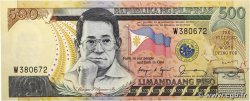 500 Pesos PHILIPPINES 1987 P.173a