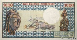 1000 Francs type 1974 CENTRAFRIQUE  1974 A.182a NEUF