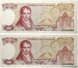 100 Drachmes Lot GREECE 1978 P.200a VF+