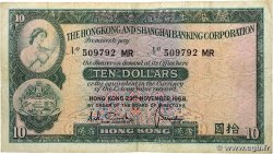 10 Dollars HONG KONG 1968 P.182f B+