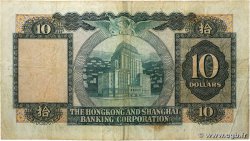 10 Dollars HONG KONG 1968 P.182f B+