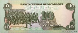 10 Cordobas NICARAGUA 1988 P.151 UNC
