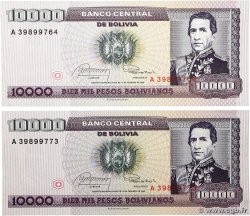 10000 Pesos Bolivianos Lot BOLIVIA 1984 P.169a FDC