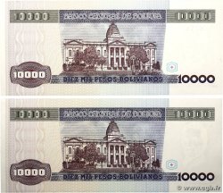 10000 Pesos Bolivianos Lot BOLIVIA 1984 P.169a FDC