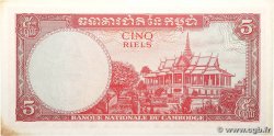 5 Riels CAMBODGE 1972 P.10c SPL