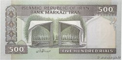 500 Rials IRAN 1982 P.137a pr.NEUF