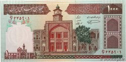 1000 Rials IRAN 1982 P.138a NEUF
