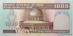1000 Rials IRAN 1982 P.138a NEUF