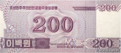 200 Won Commémoratif CORÉE DU NORD 2008 P.CS13 NEUF