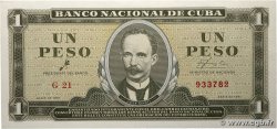 1 Peso CUBA 1961 P.094a AU+