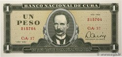 1 Peso CUBA 1982 P.102b FDC