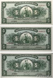 5 Soles de Oro Lot PÉROU 1965 P.083 pr.NEUF