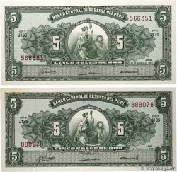 5 Soles de Oro Lot PERU 1968 P.083a q.FDC