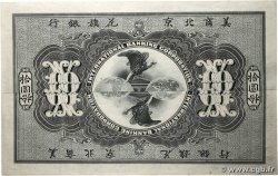 10 Dollars Annulé CHINE 1910 PS.0414 SUP+