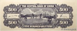 500 Yüan CHINA 1949 P.410 SC+