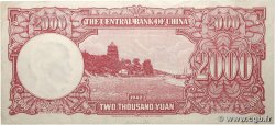 2000 Yuan CHINE 1942 P.0253 SUP+