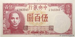500 Yüan CHINA 1942 P.0251 XF