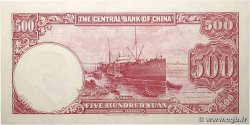 500 Yüan CHINA 1942 P.0251 XF