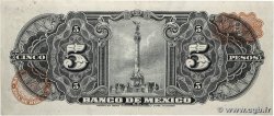 5 Pesos MEXICO 1969 P.060j MBC+