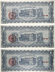 1 Peso Lot MEXICO 1915 PS.0530e AU+