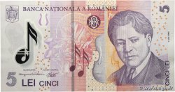 5 Lei ROMANIA 2017 P.118h