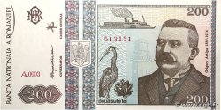 200 Lei ROMANIA 1992 P.100