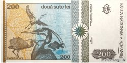 200 Lei ROMANIA 1992 P.100 FDC