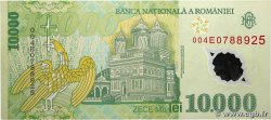 10000 Lei ROMANIA 2000 P.112a BB