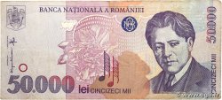 50000 Lei ROMANIA 1996 P.109