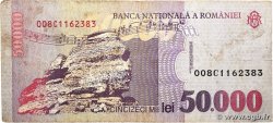 50000 Lei ROMANIA 1996 P.109 MB