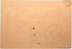 100 Roubles RUSSIA Kislovodsk 1918 PS.0965B SPL